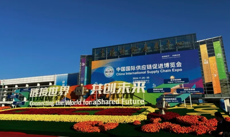 绿色低碳，引领产业链可持续发展——耀世铝业精彩亮相链博会