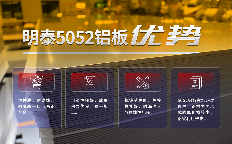 控制器铝合金外壳_电源铝外壳_电器外壳用5052铝板-交付快 质量高 价格低