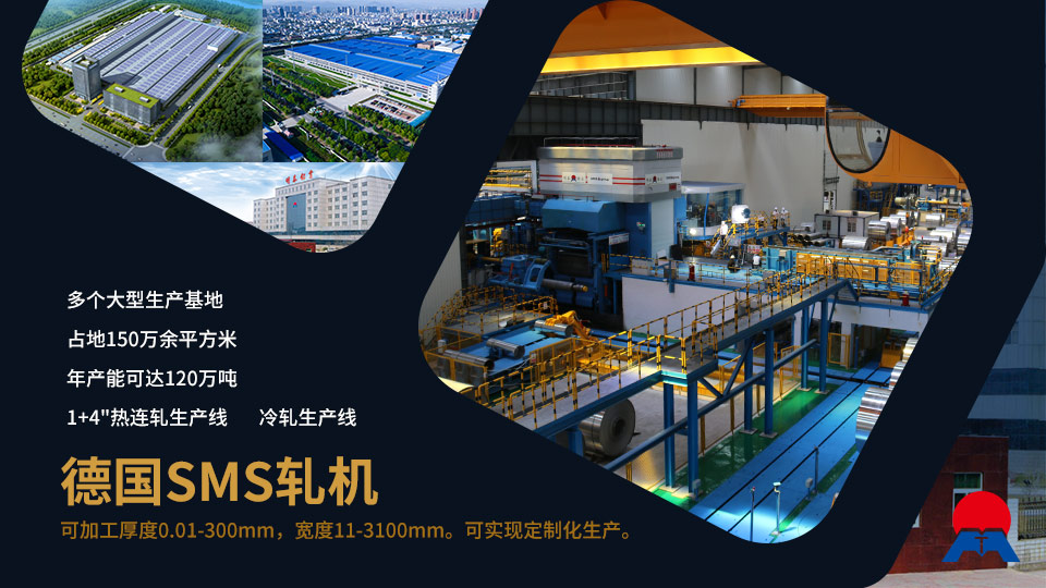 控制器铝合金外壳_电源铝外壳_电器外壳用5052铝板-交付快 质量高 价格低