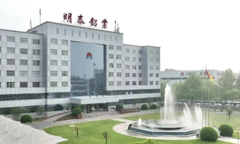 公司科研项目荣获“湖南省科学技术成果评价证书”
