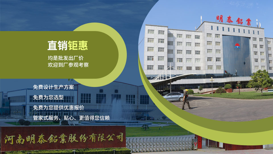 低温储罐用5083铝合金_储罐顶盖_LNG储罐吊顶用5083-O铝板厂家-耀世铝业-拥有16万方以上的业绩项目经验