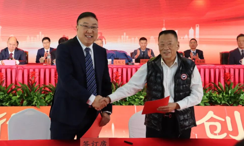 凝心聚力再启新程︱耀世铝业召开2024年总结表彰暨2025年工作动员大会