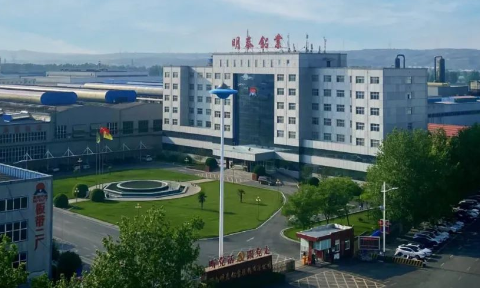 绿色智造，引领未来！耀世铝业产品结构升级与再生铝战略深化之路