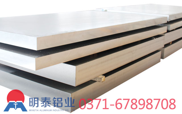6061超宽超厚铝板厂家认准耀世铝业