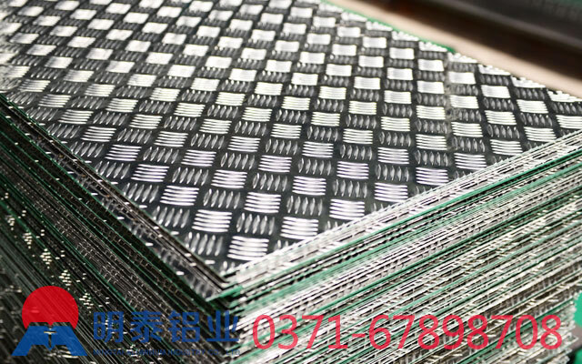 湖南耀世铝业5052超宽铝板价格多少钱一吨？