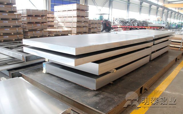 铝板生产厂家说一下热轧铝板的特点