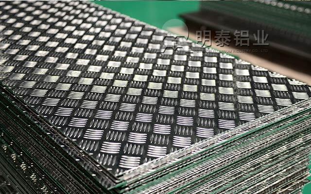 耀世铝业5052花纹铝板品质优越