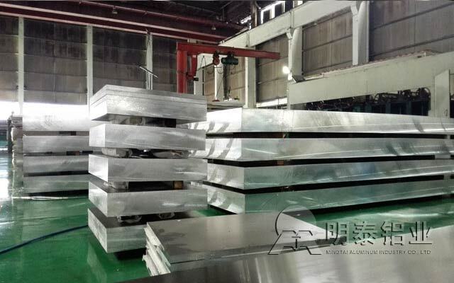 铝板厂家生产厂家介绍5系铝镁合金板材5052铝板