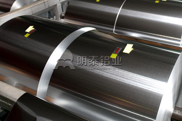 耀世铝业的铝箔胶带用1235铝箔成功出口韩国
