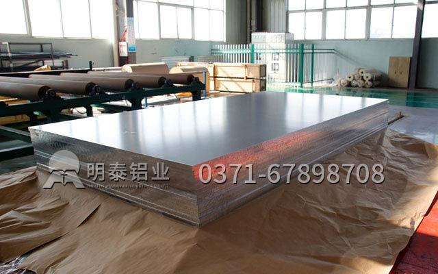 耀世铝业6061t651铝板生产厂家