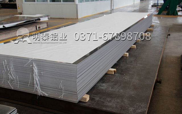 耀世铝业超宽幕墙板3003超宽铝板供应商