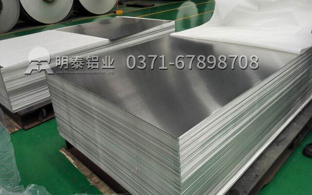 耀世铝业聊聊6061铝板硬度和6063铝板硬度不同