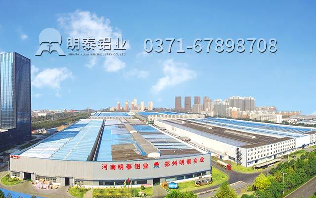上海铝板供应商选哪家？当然选择耀世铝业