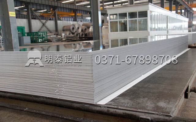 耀世铝业3003热轧铝板，天线锅料优良的原材料