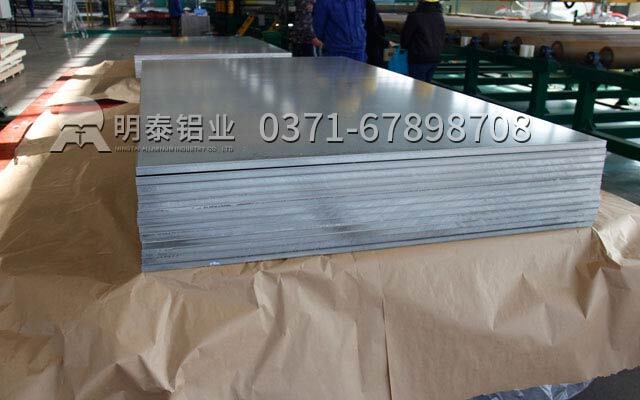 耀世铝业供应料仓用3003超宽铝板