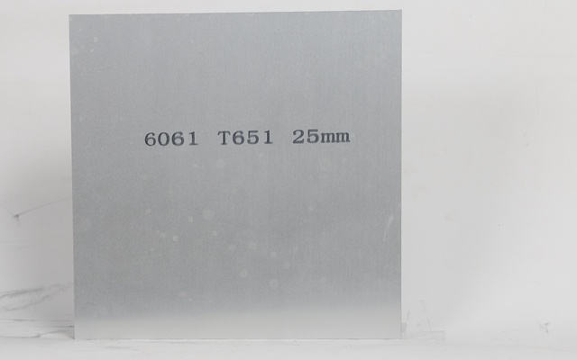 耀世铝业铝板供应商介绍6061铝板和7075铝板区别