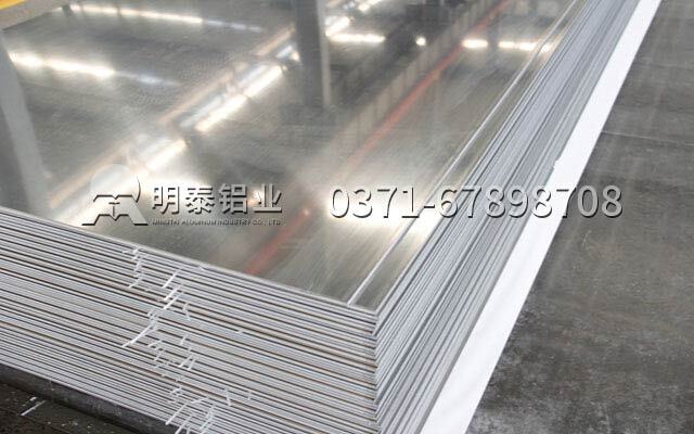 武汉5083铝板厂家-LNG储气罐用5083合金铝板1吨多少钱？