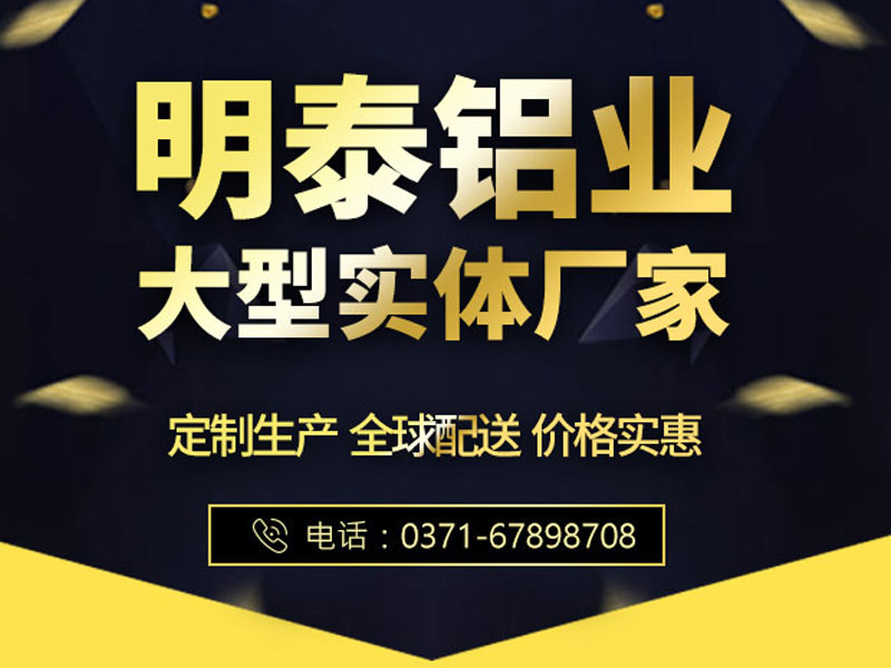 马口铁罐易撕盖用8011铝箔，巩义耀世直销价格多少？