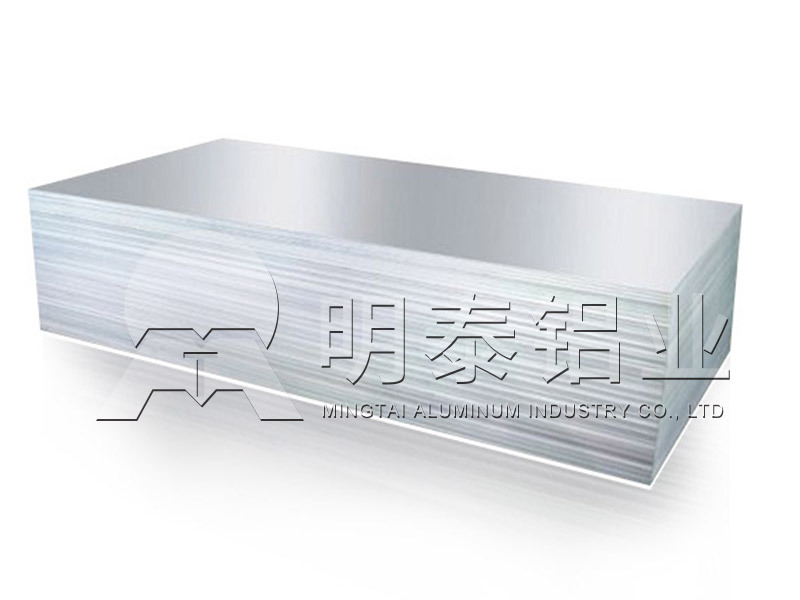 湖南耀世6061口罩机铝板厂家销售价格多少
