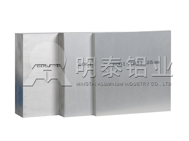 湖南耀世6061口罩机铝板厂家销售价格多少
