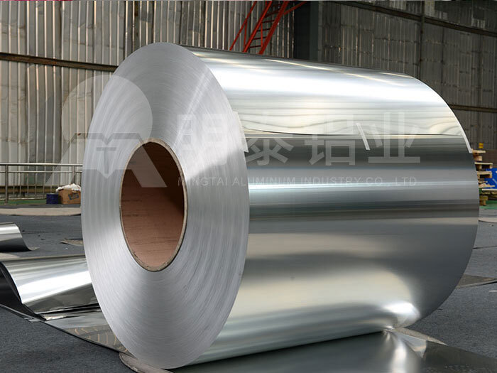 1050铝卷厂家_保温材料用铝板价格多少