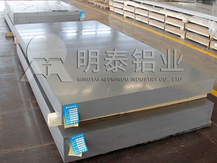 铝板厂家_高速列车用6005A铝板化学成分及价格