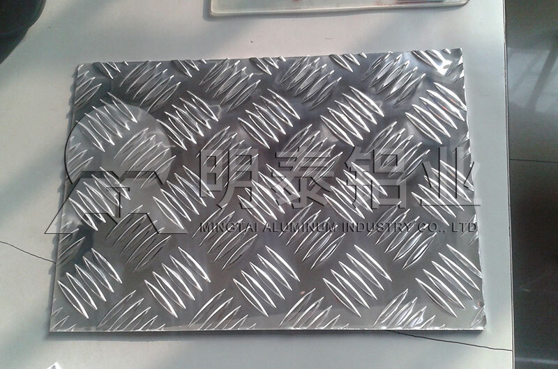 1060防滑铝格子板厂家_花纹铝板价格多少