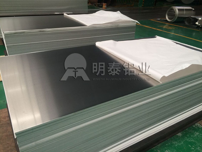 幕墙铝单板用5005铝板生产厂家直销价格多少？