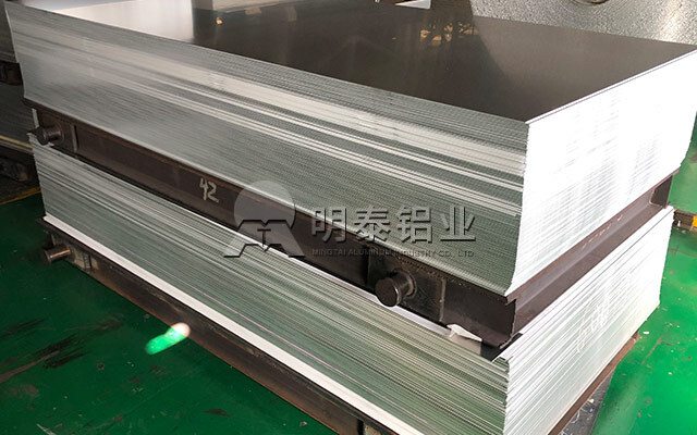 耀世铝业5052拉伸铝板性能如何?铝板价格多少钱?
