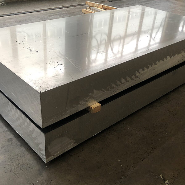 湖南耀世铝业模具铝板原材料5052铝板、6061铝板