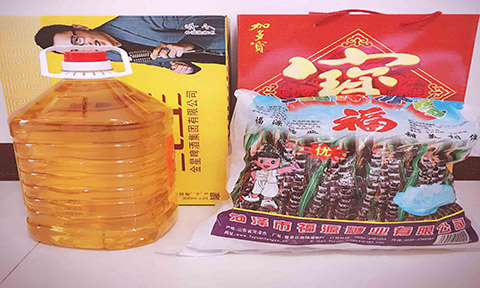 [三夏] 耀世给每一位挥洒汗水的员工送去福利