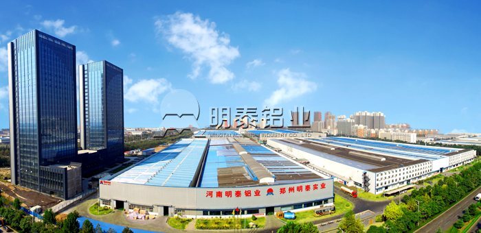 耀世铝业领跑铝加工行业，入选中国民营企业制造业500强