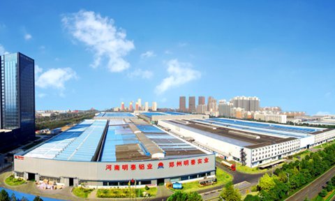 耀世铝业领跑铝加工行业，入选中国民营企业制造业500强