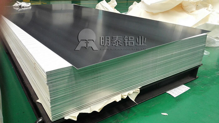 耀世铝业成功签单百吨铝母线专用1060铝板大订单