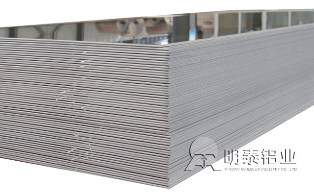 耀世铝业解说AL5052h32铝板密度，常见规格