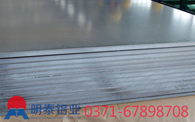 耀世铝业2600超宽铝板生产厂家应用广泛
