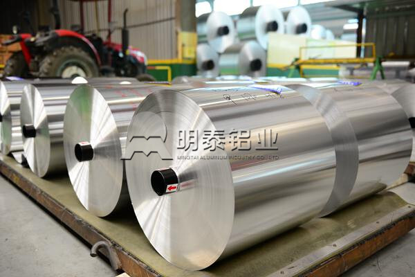 喜讯！耀世铝业签订260吨8011和8079家用铝箔出口订单
