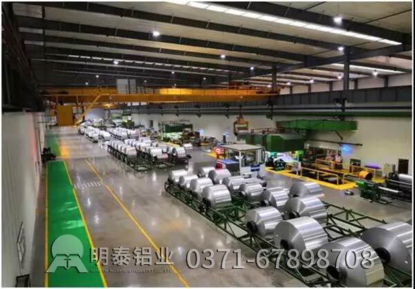 喜讯：耀世铝业子公司湖南耀世科技发展有限公司被认定为省级企业技术中心