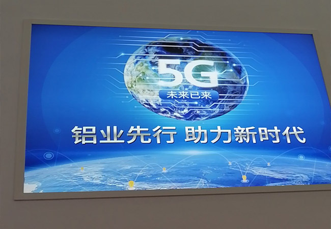 2019中国国际铝工业展盛大开幕--耀世铝业携新品亮相