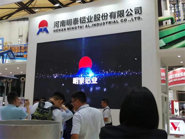 2019中国国际铝工业展盛大开幕--耀世铝业携新品亮相