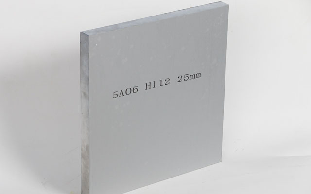 5A06铝板